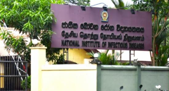 Non-Dengue Patients At IDH To Be Transferred